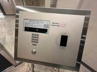 ジ・アーバネックスなんば
