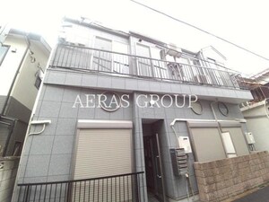 DRホームズ王子