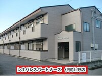 フローラルパレス