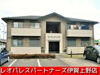 ガーデンクリア　B