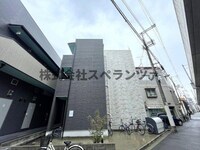 レジュール・ウール