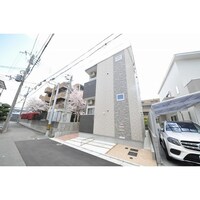 ハーモニーテラス横枕