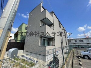 キアラ寿
