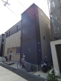 ピースフル姫島