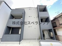 パロス瓢箪山ラドノルテ