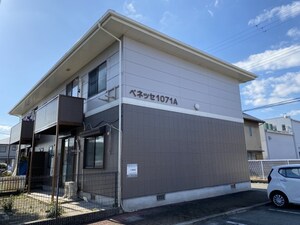 ベネッセ１０７１Ａ