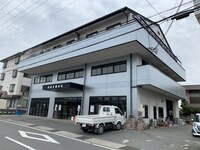 プレシャスふくなが