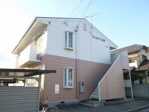 ヴェルディー広畑