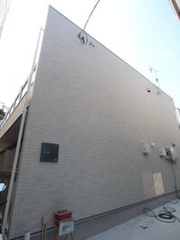 リブリ・エアポート