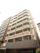 TAISHOKAN La Balconata