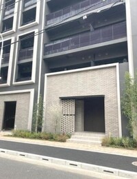 プライマル中央MINATO