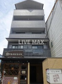 アイカーサ綾小路