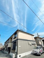 アポロハイツⅢ