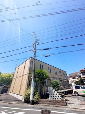 グランデス