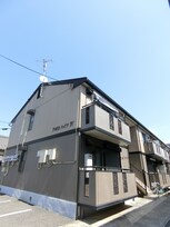 アポロハイツⅣ