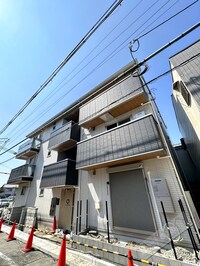 Le soleil寺前町