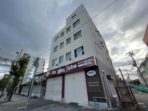 森山ハイツ