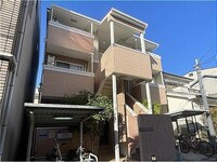 エストレヤ荒川