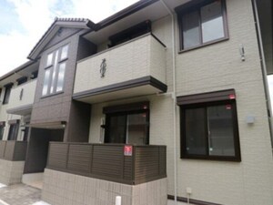 アリビオ