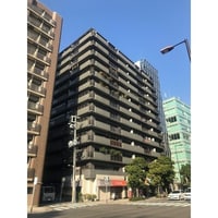 グランドメゾン大手通