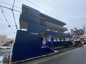 ドゥエル土田