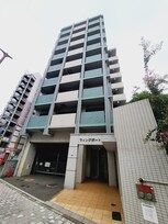 ウィングポート