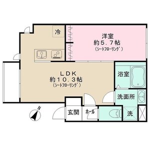 オーティアス世田谷三宿