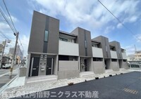 シリエージュ西今川