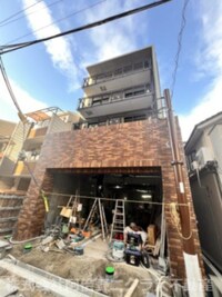 Toshin Architect Bldg