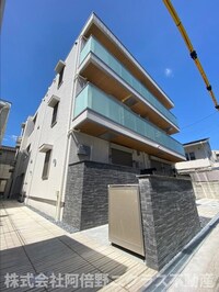 タカゼン文の里