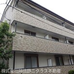 CenterLivers