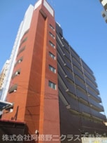 フォルツァ舟橋