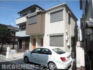 メゾン・ド・フレア