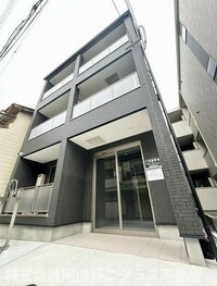 WindBell天下茶屋