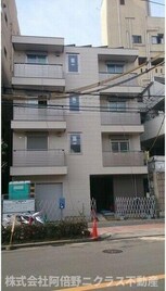 へーベルメゾン天王寺