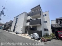 エルグランド