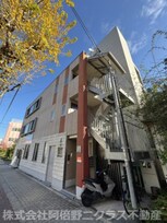 昭和町カーベーセ