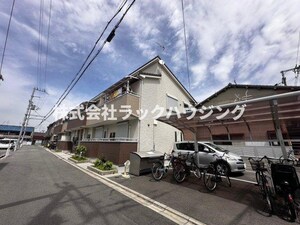 ディアコート・Ⅱ