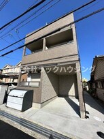 サンシエ寝屋川