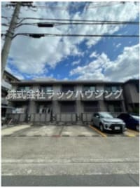 シャーメゾンMⅡ