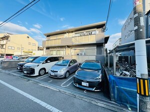 メゾン　ド　ソレイユ