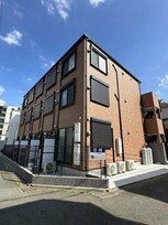 アース長津田
