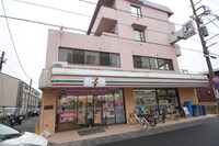 第２むさしマンション