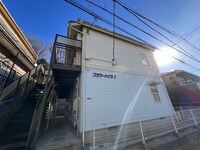 フラワーハイツ