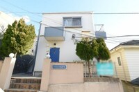 Ｇ・Ａヒルズ港南中央