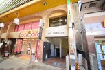 アイビーテラスビル