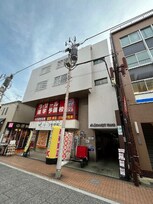 リファレンス元住吉