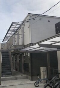 アルモ金沢文庫