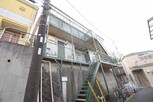 グリーンハウス綱島
