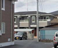 maison utena